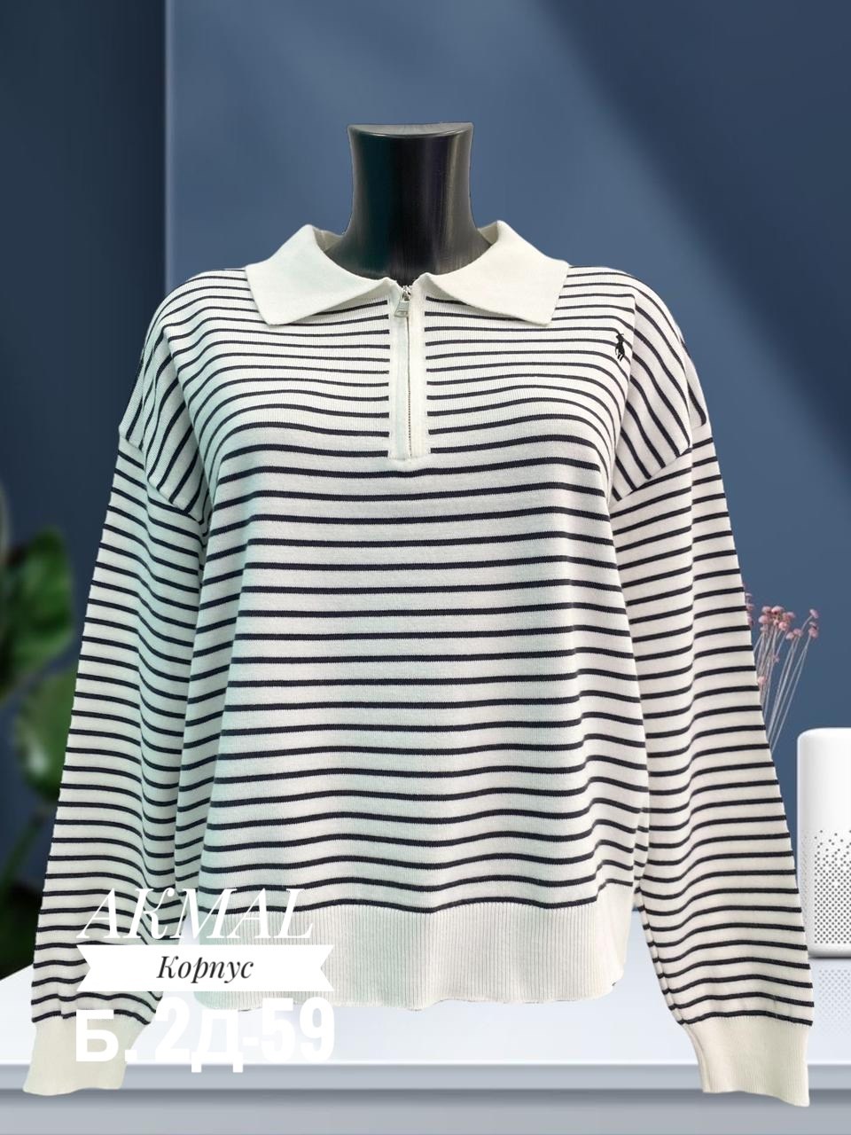 женская кофта,кофта,кофта свитер,свитшот женская,джемпера женские