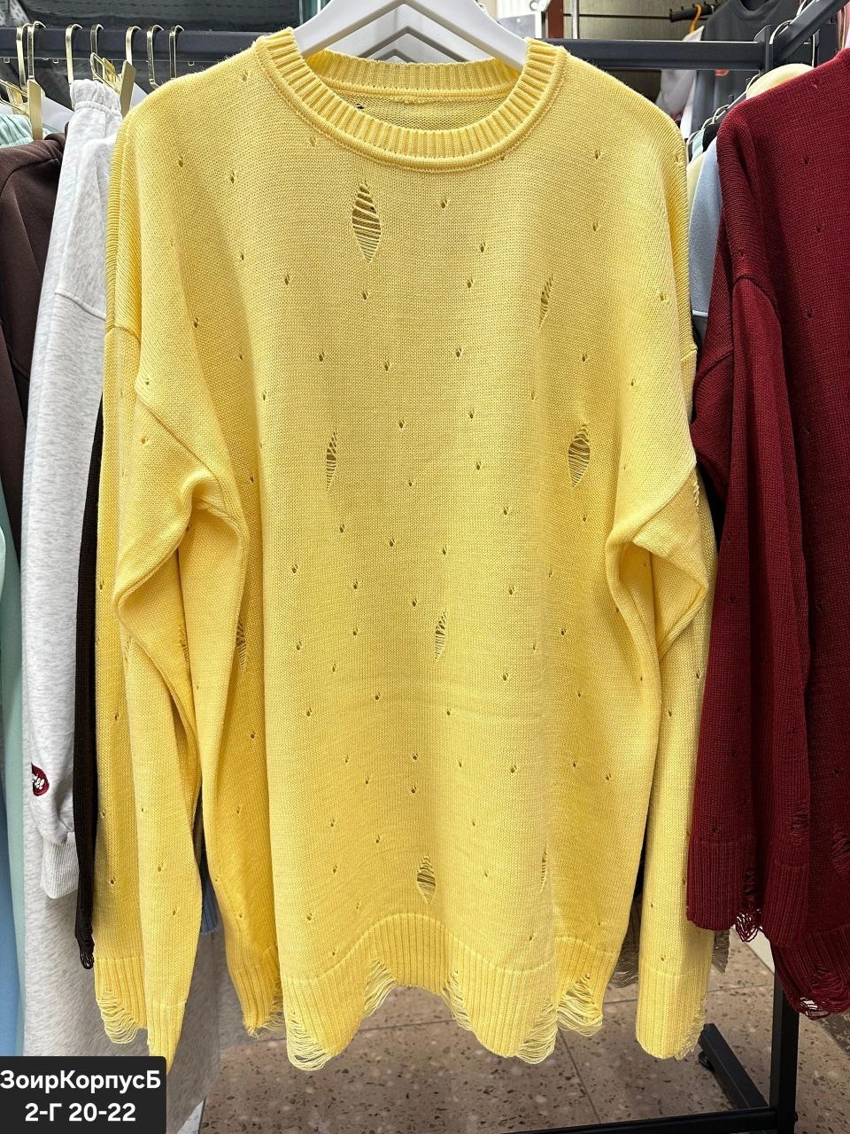 свитер оверсайз,женские кофты,женский свитер лакшери рвань,свитер женский,свитер