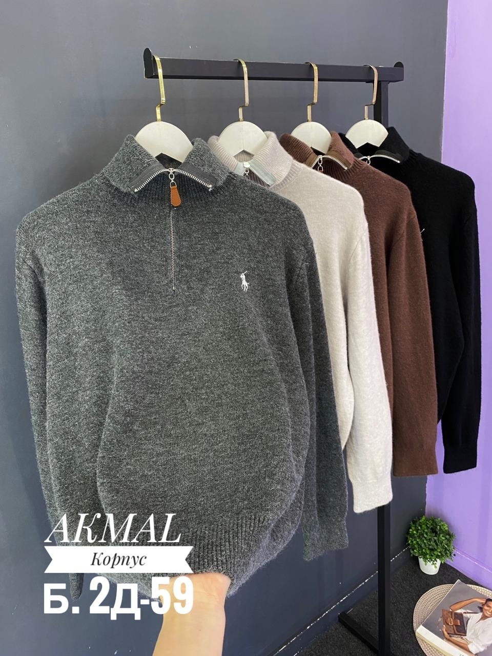 свитер кашемир,женские кофты,polo ralph lauren джемпер,свитер,джемпер полузамок polo ralph lauren