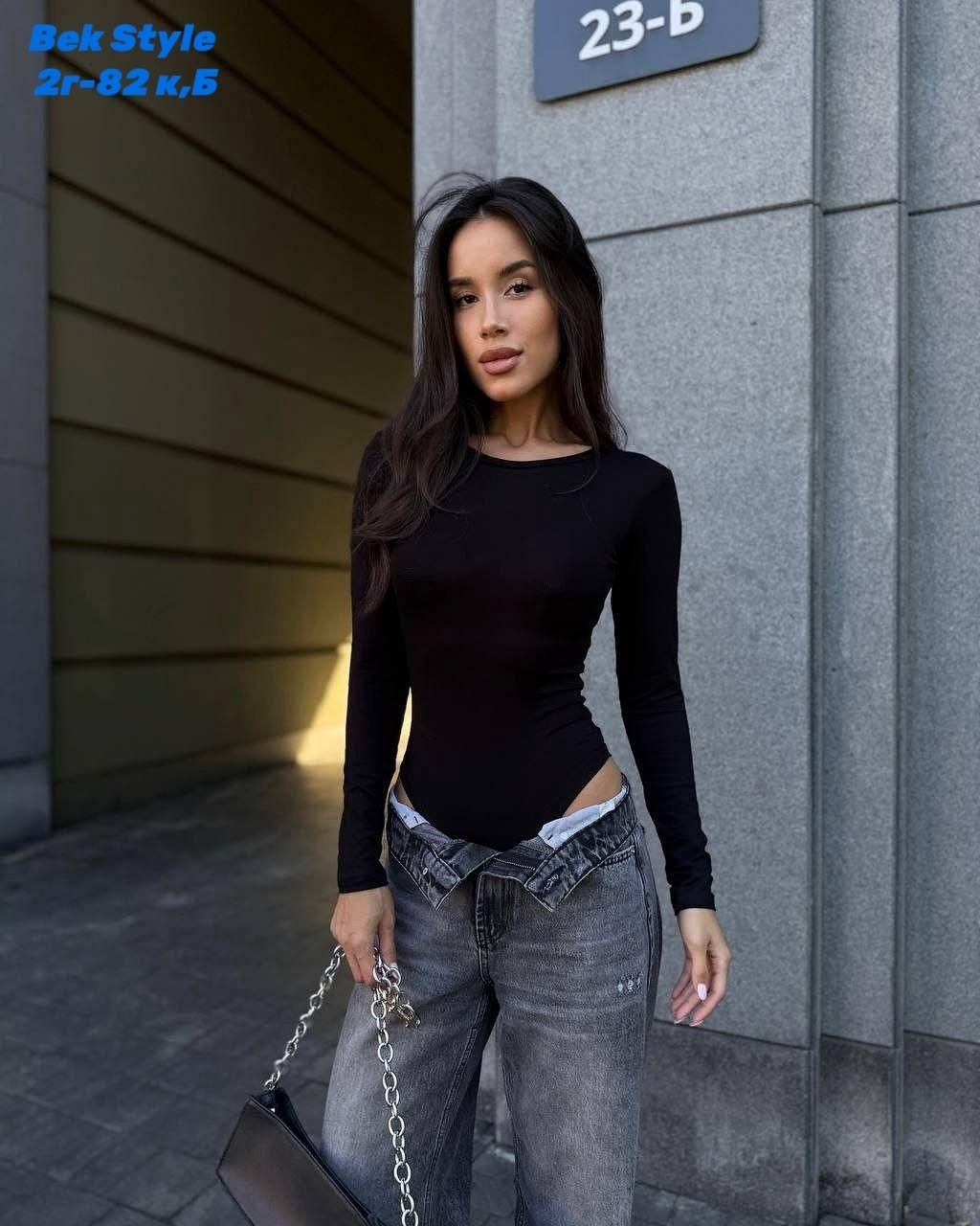 боди женская,одежда стильная,стильные наряды,лонгслив женские