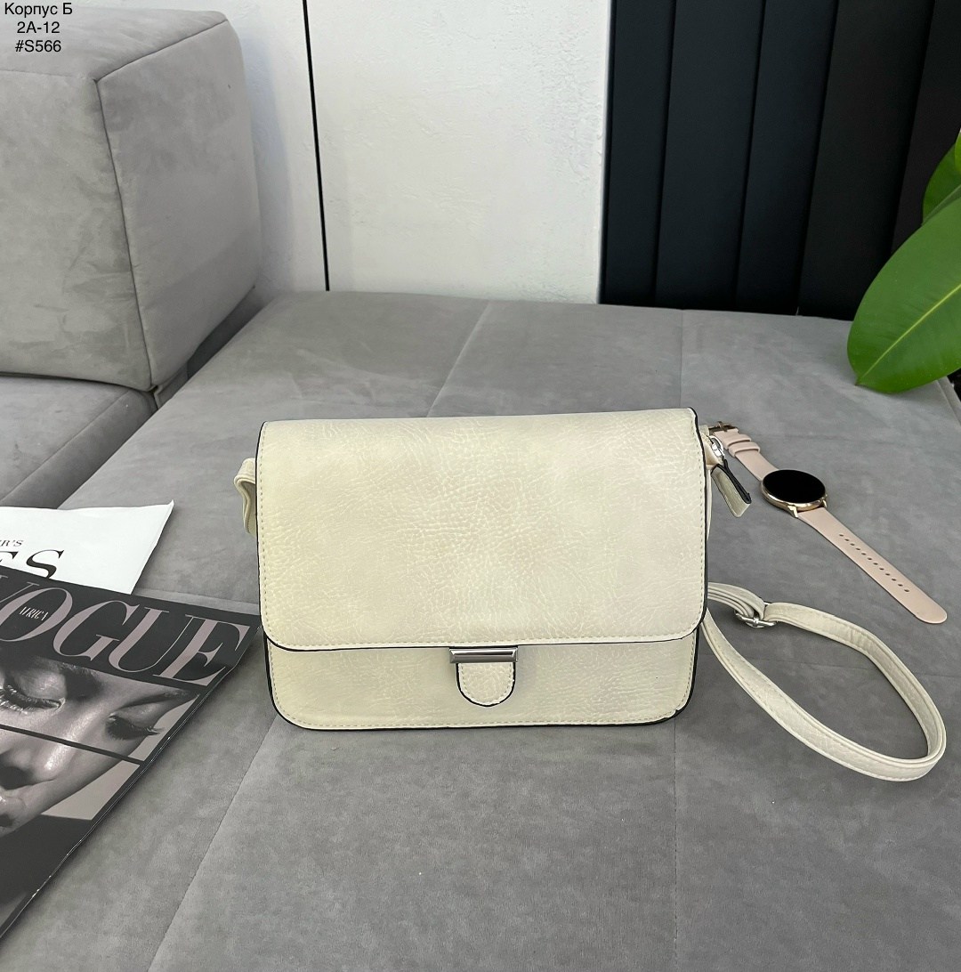 сумка серебристая,сумка,серебряная сумка,сумки женская,стильная сумка