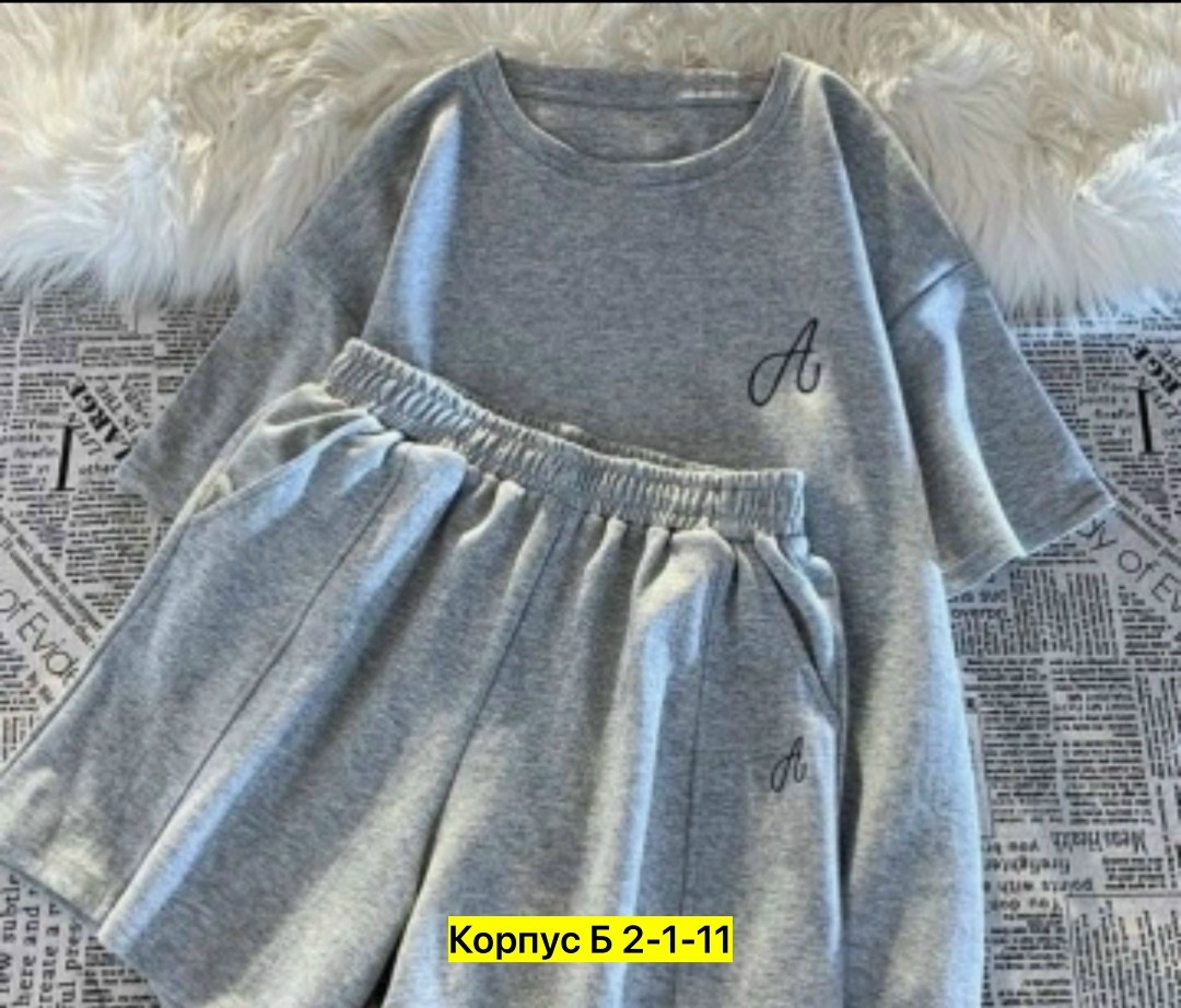 летние костюмы,спортивные костюмы женские,одежда комплект,костюмы женские,костюмы спортивные