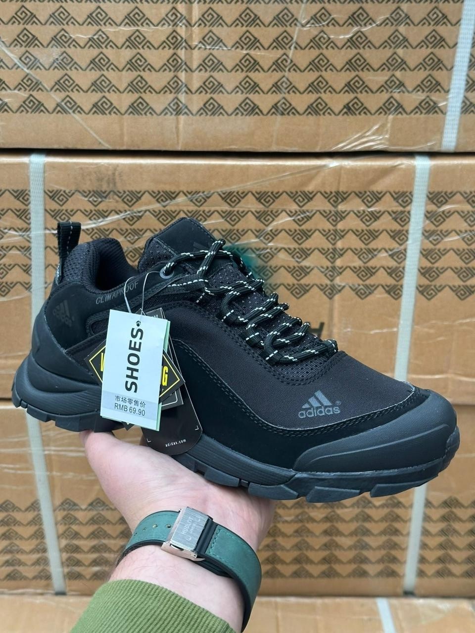 кроссовки adidas climaproof,адидас climaproof кроссовки мужские,зимние кроссовки adidas climaproof,кроссовки adidas,кроссовки adidas climaproof термо