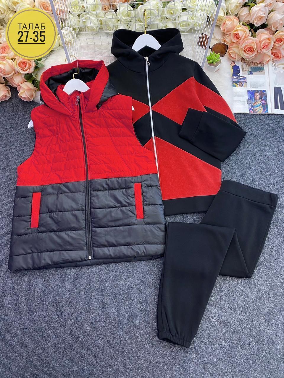 костюмы женские спортивные,спортивные костюм,костюм женский тройка,cпортивный костюм женский на флисе,женские жилеты