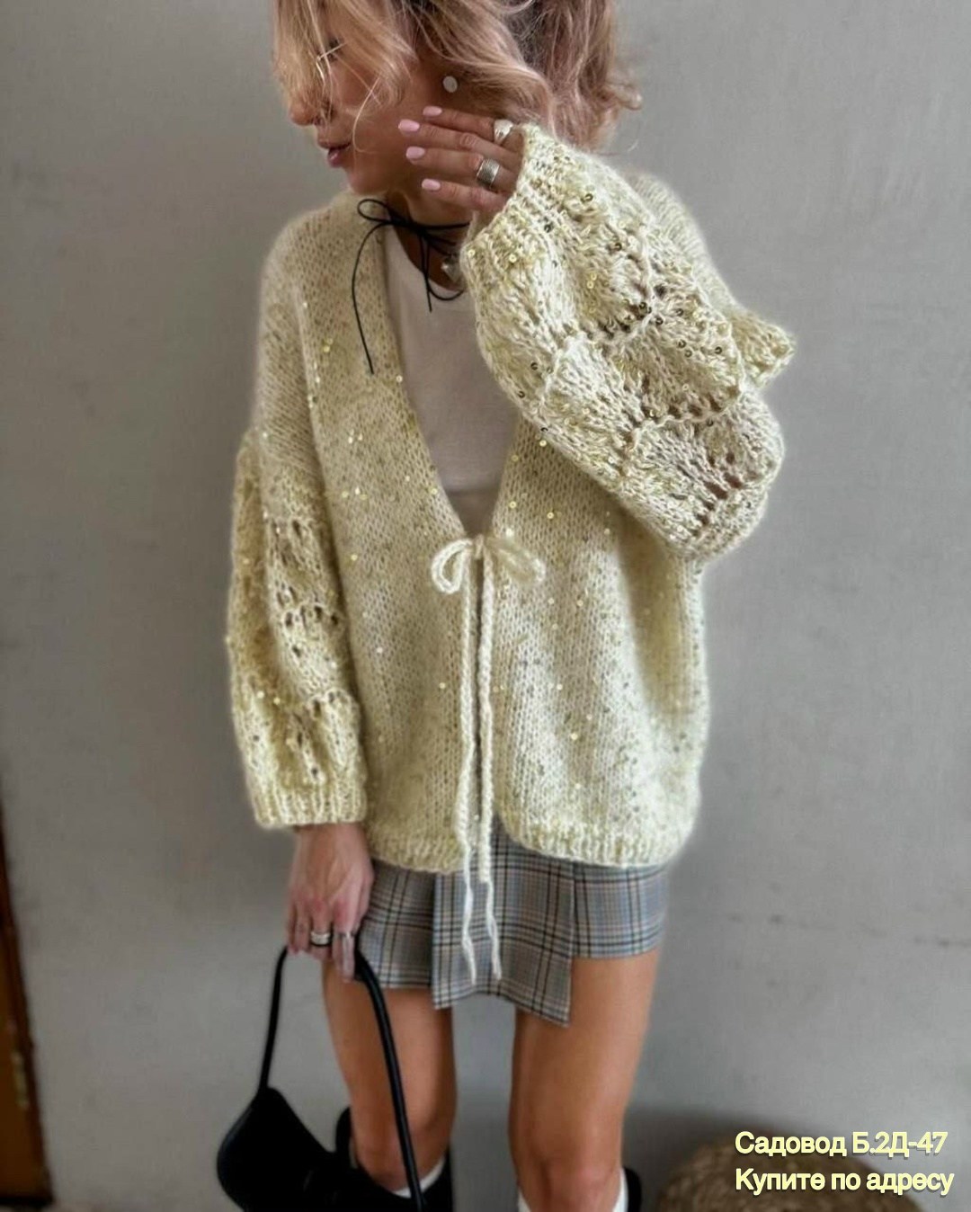вязаный кардиган,кардиган с пайетками,свитер из мохера,вяжем кардиган,свитер паутинка из мохера
