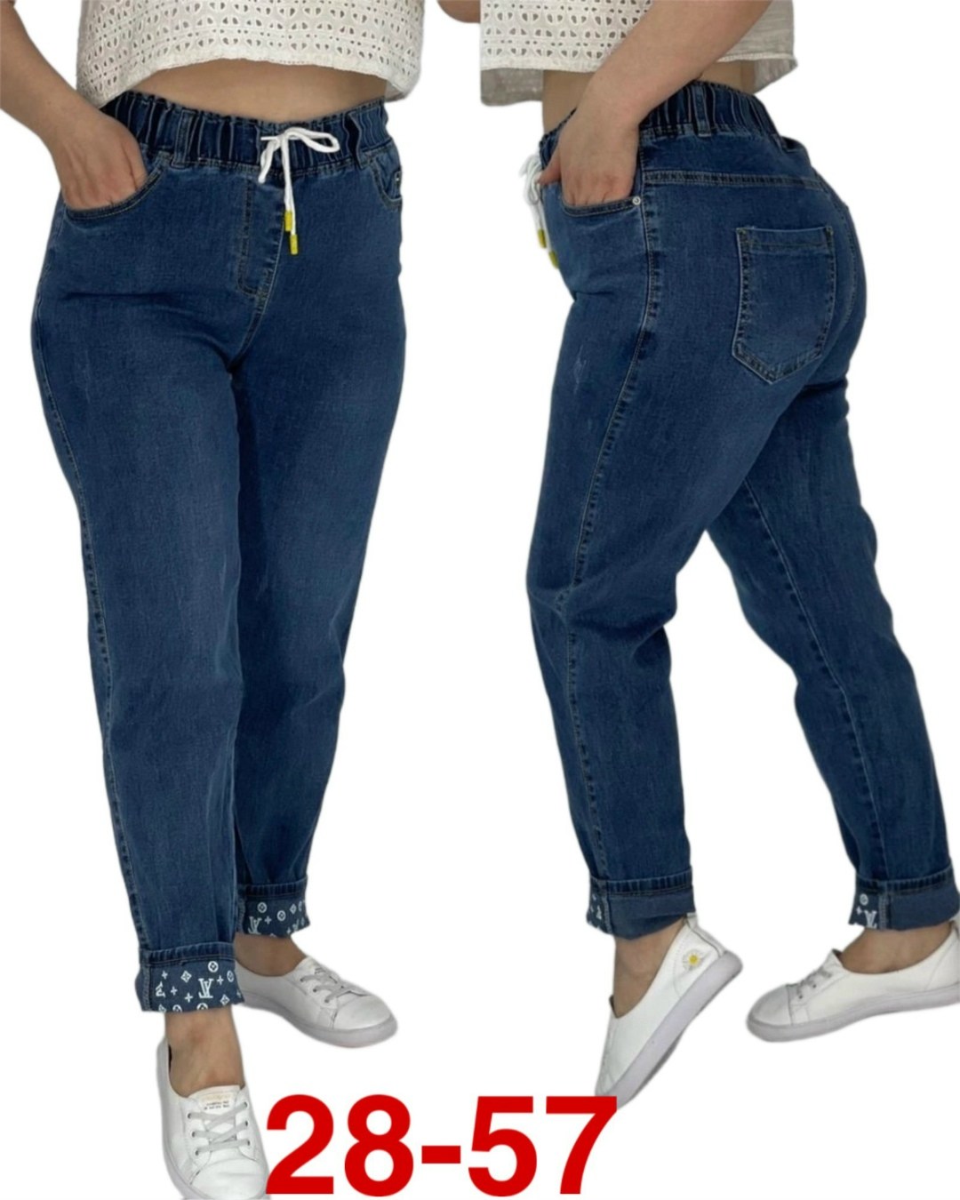 женские джинсы,джинсы джинсы,джинсы на резинке,джинсы больших размеров,джинсы брюки