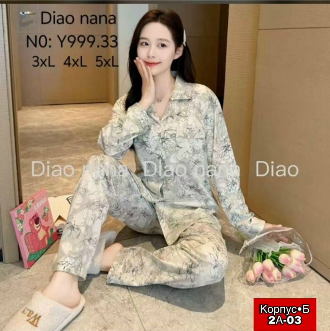 пижамы для женщин,пижамы женски,домашняя одежда пижама,женские пижамные комплекты,пижама
