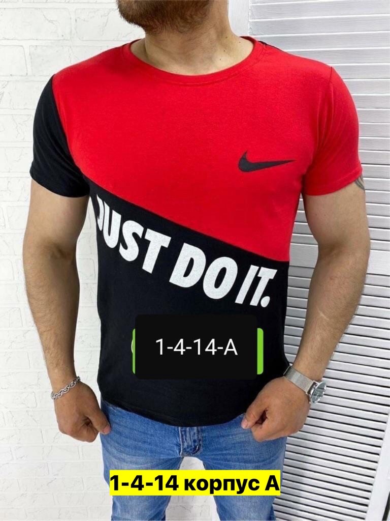 футболка мужская,мужские футболки ,футболки для мужчин,футболка мужская nike,костюмы спортивные мужские