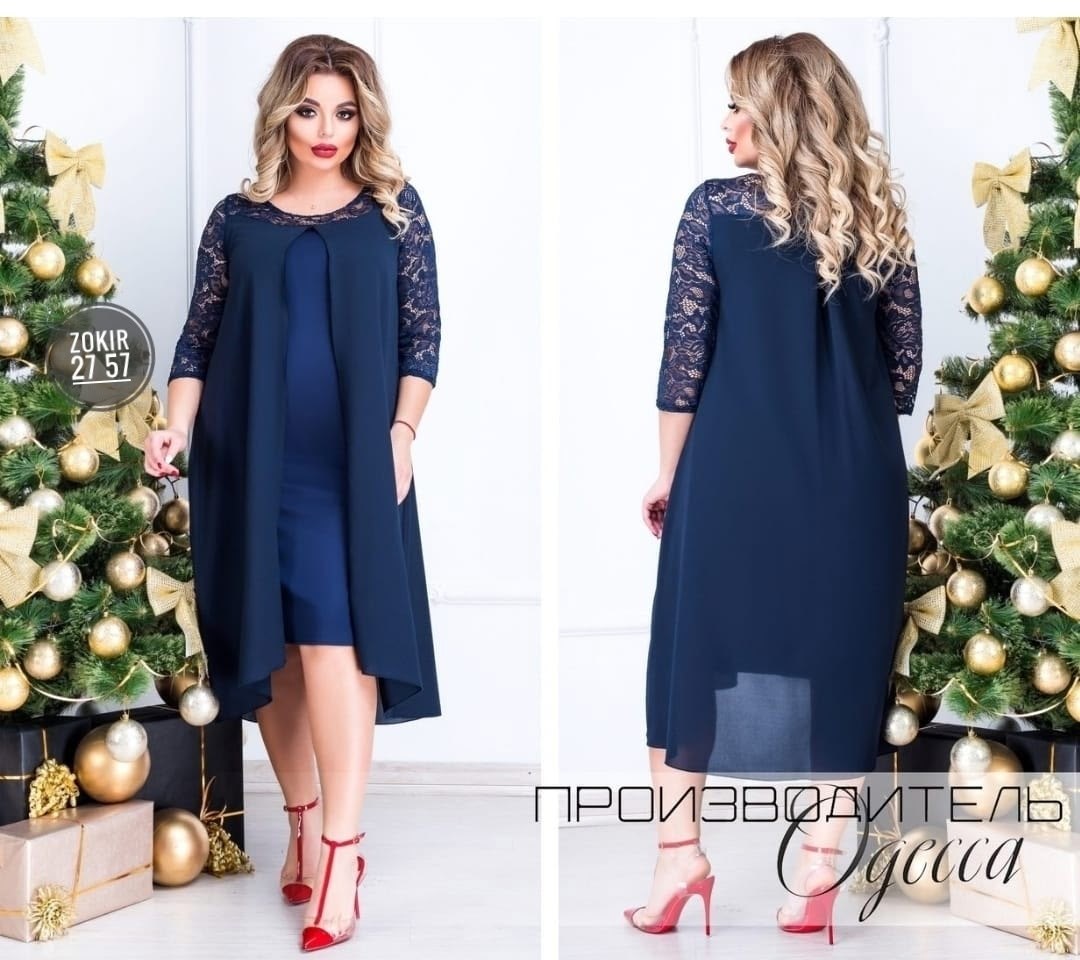 платье модное большие размеры,нарядные платья,платье для полных,платье праздничное женское,платье большие размеры