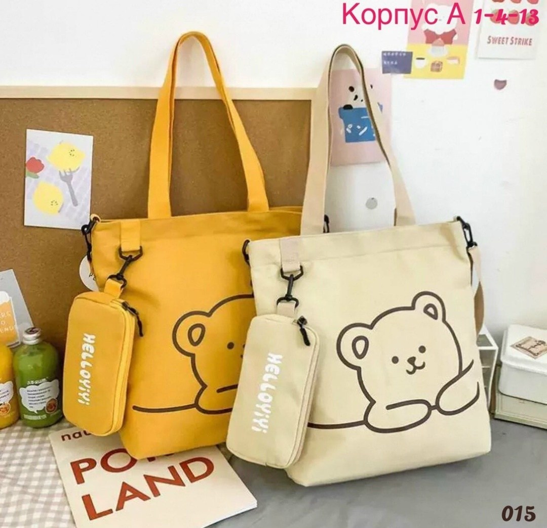 сумка,милые сумки,тканевая сумка шоппер,сумка шоппер,сумка для покупок