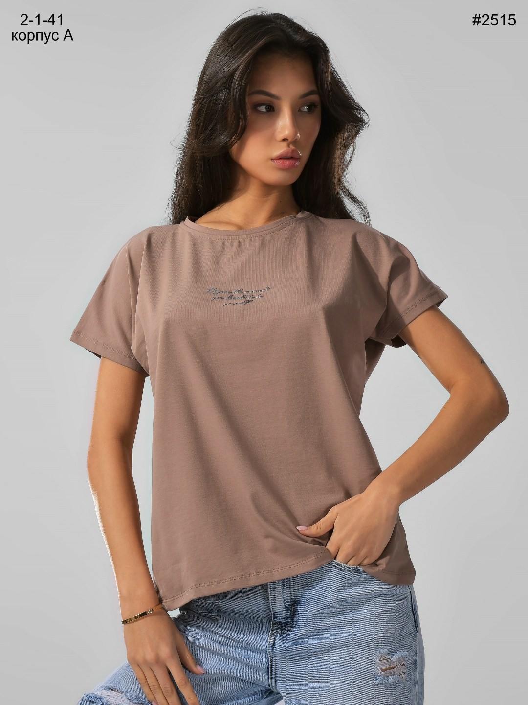 женская футболка,женские футболки с принтом,футболка с принтом,футболка женская в стиле оверсайз,футболка