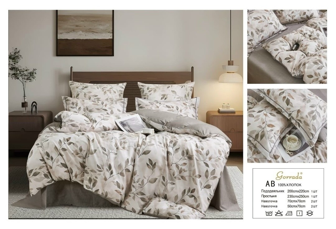 постельное белье сатин,комплект постельного белья alanna,комплект постельного белья,asabella постельное белье евро,постельного белья