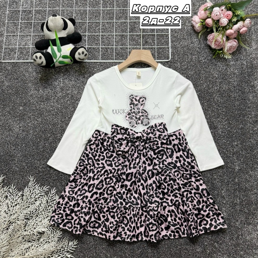 комплект одежды девочке,комплект одежды для маленьких девочек,комплект костюм,комплекты одежды,летний костюм для девочек