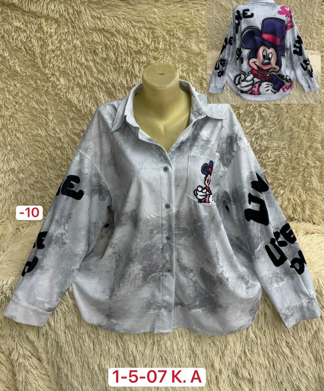 рубашка женская,рубашка для девочек,рубашка блузка,блузка женская,блузка женская рубашка