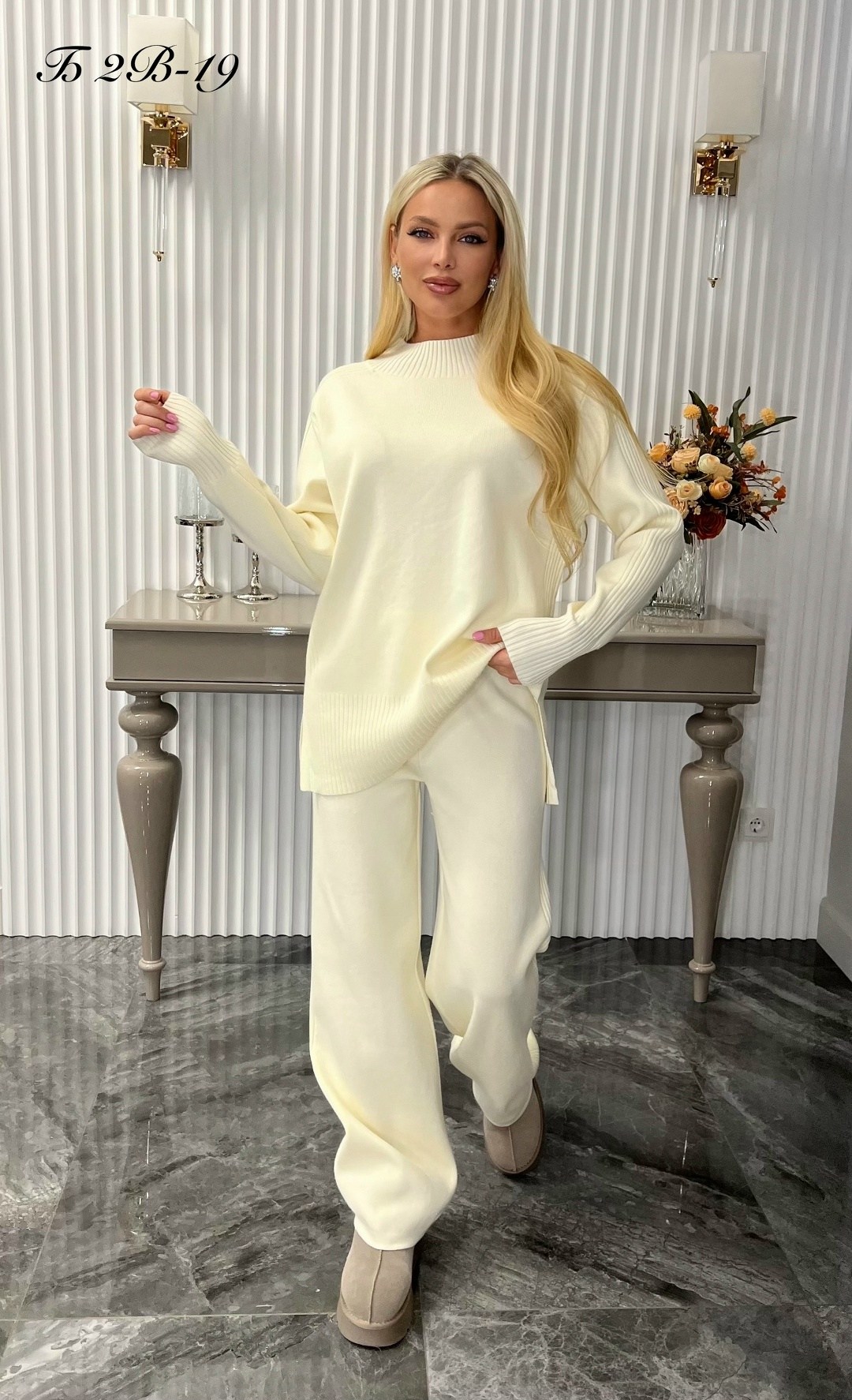 костюм трикотажный со штанами жен daringstyle,костюм трикотажный теплый с брюками amsia,трикотажный костюм,женский костюм,костюм женский трикотажный