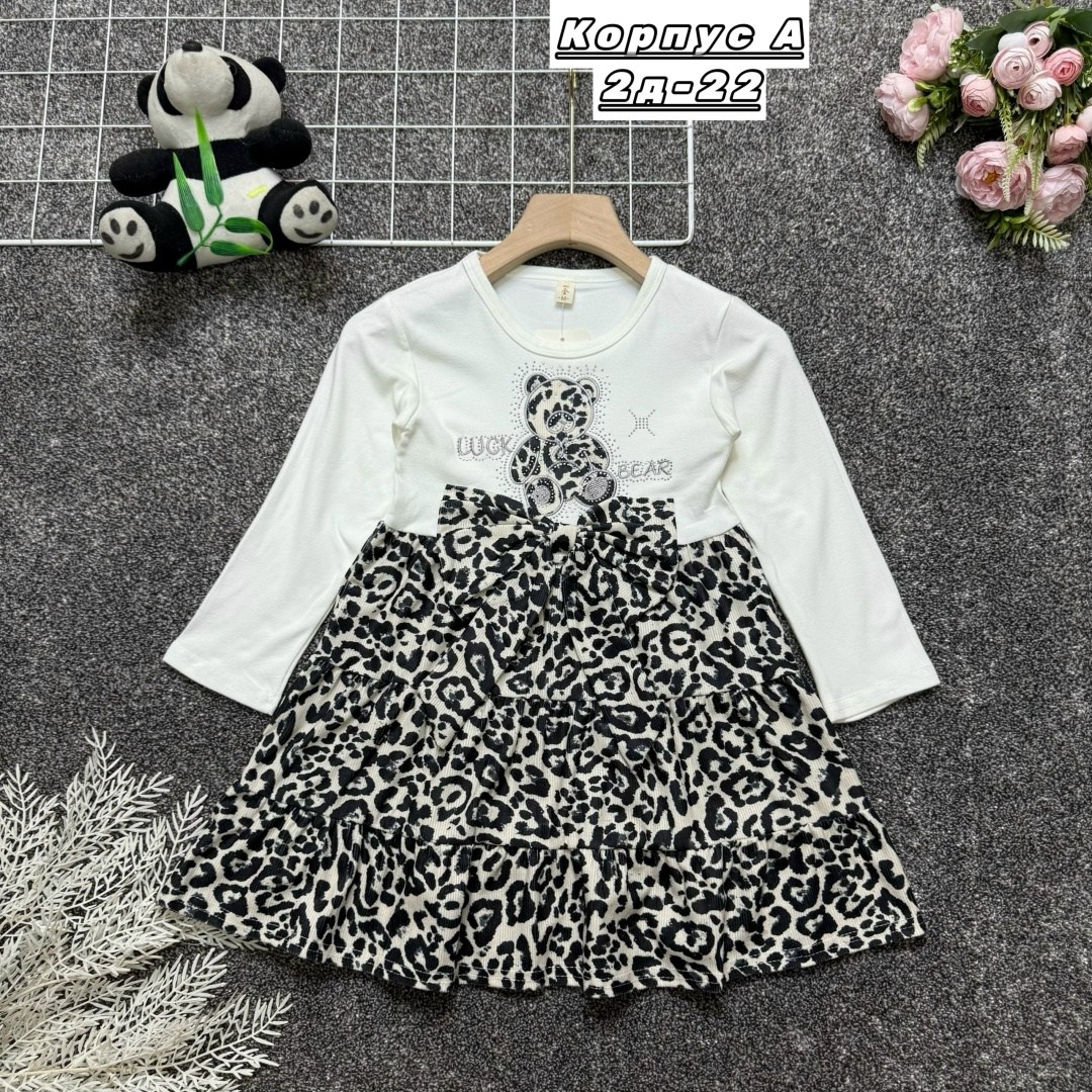 комплект одежды девочке,комплект одежды для маленьких девочек,комплект костюм,комплекты одежды,летний костюм для девочек