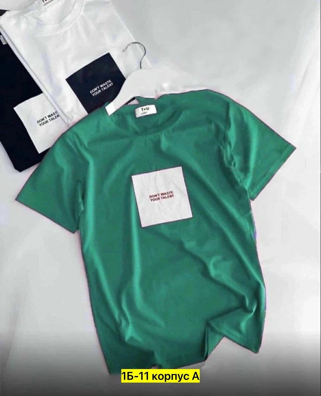 футболка женская,футболки женские модные,женская футболка базовая,футболка женская розовая,женская повседневная футболка