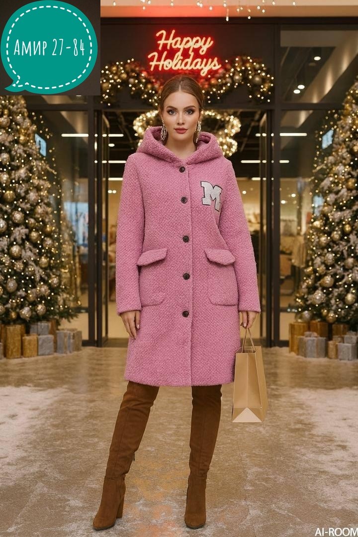 полупальто пальто,женское пальто,стильное пальто,комбинированное пальто,серое пальто