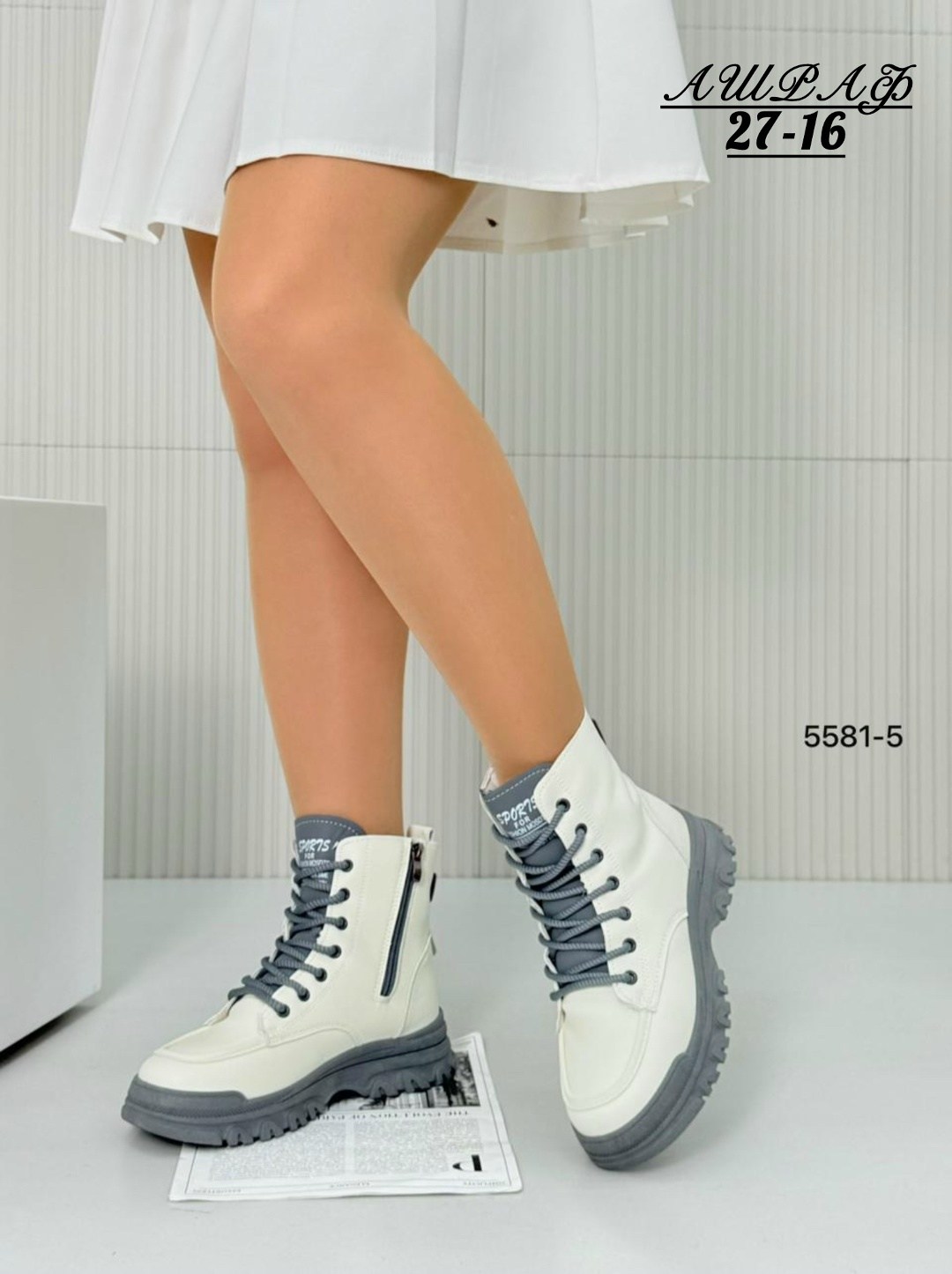 женские ботинки,ботинки,, женская,ботинки модные