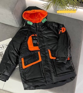 Верхняя одежда