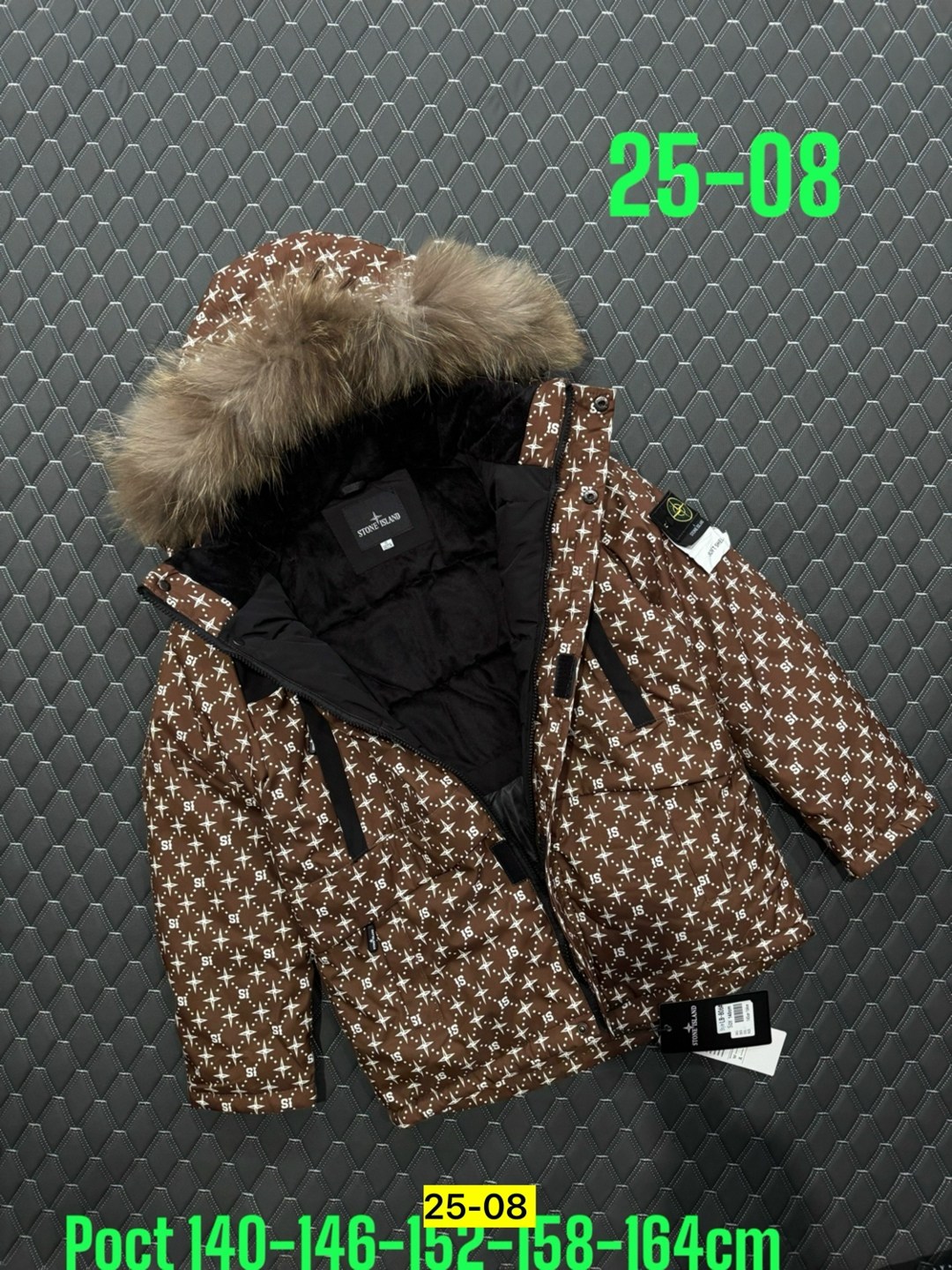 куртка зимняя детская,куртка зимняя для мальчика,куртка детская зимняя для мальчика,куртка для мальчика,детская куртка