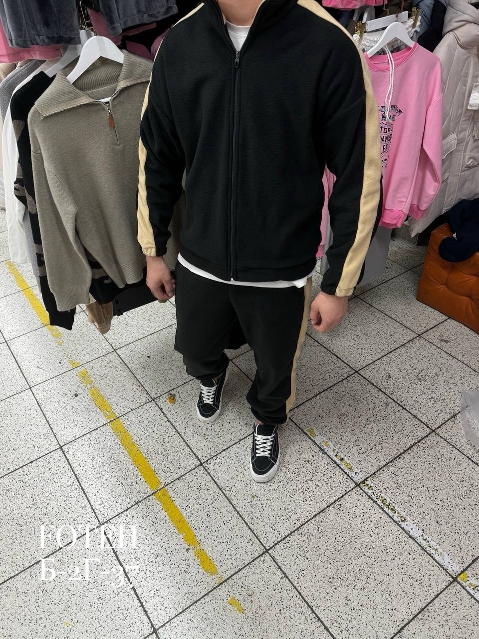 костюм спортивный мужской,костюм спортивный,спортивный костюм мужской толстовка и штаны арт. 1562221,мужской спортивный костюм на флисе,теплый мужской спортивный костюм