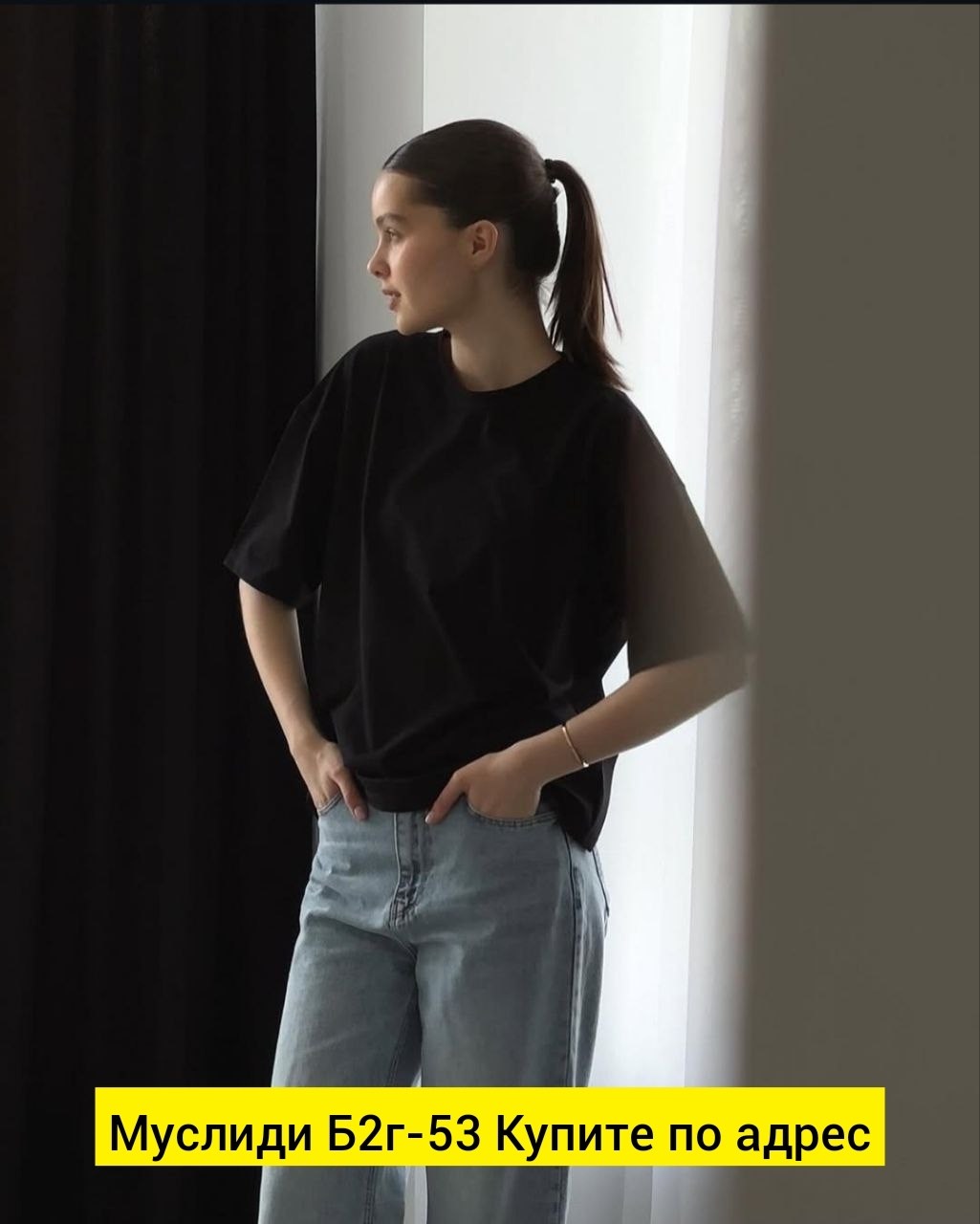 футболка оверсайз оранжевая,футболка оверсайз,женская футболка оверсайз,яркие футболки женские оверсайз,оранжевый костюм женский