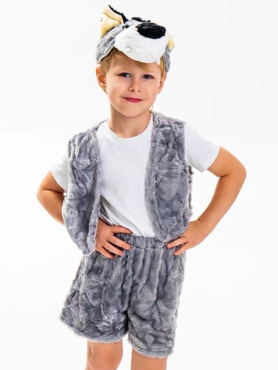 костюм волка для мальчика,костюм волк,костюм волка детский,карнавальный костюм волк,детский карнавальный костюм волк