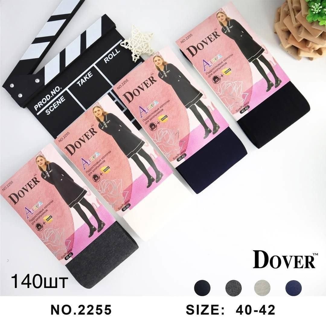 колготки dover,2255 колготки (dover),алиса dover колготки для школьников,колготки dover для девочек,подростковые колготки