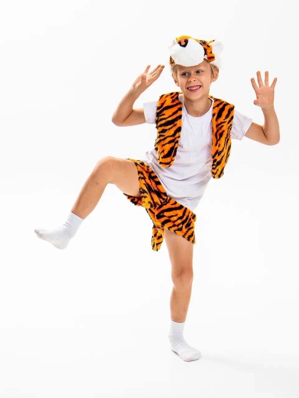 костюм карнавальный тигренок,костюм детский карнавальный тигренок "лео",карнавальный костюм карнавалия тигренок,карнавальный костюм тигр,карнавальный костюм "тигренок "лео"