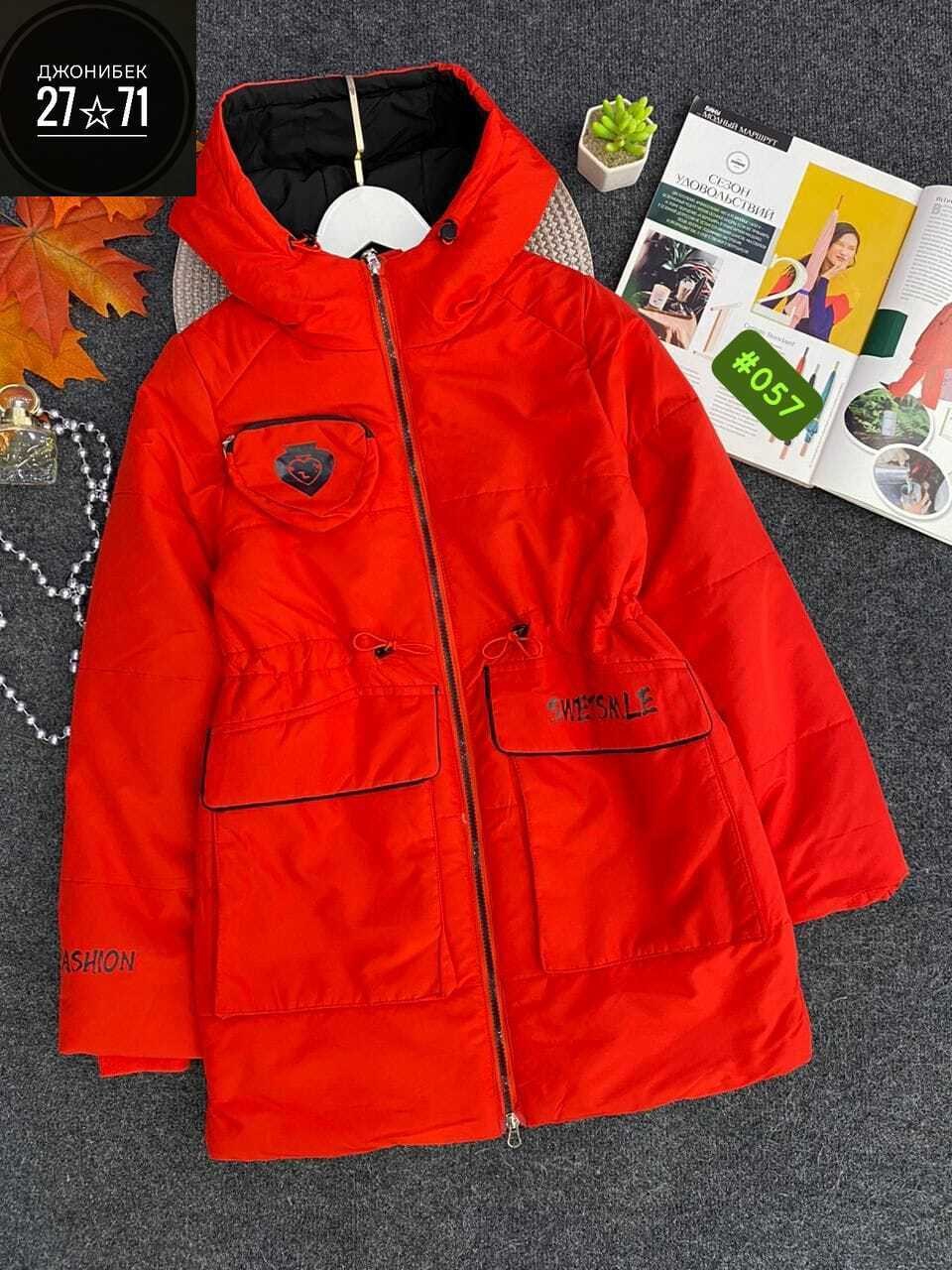 куртки ,детская куртка,подростковая куртка,куртка парка для девочки,куртка демисезонная