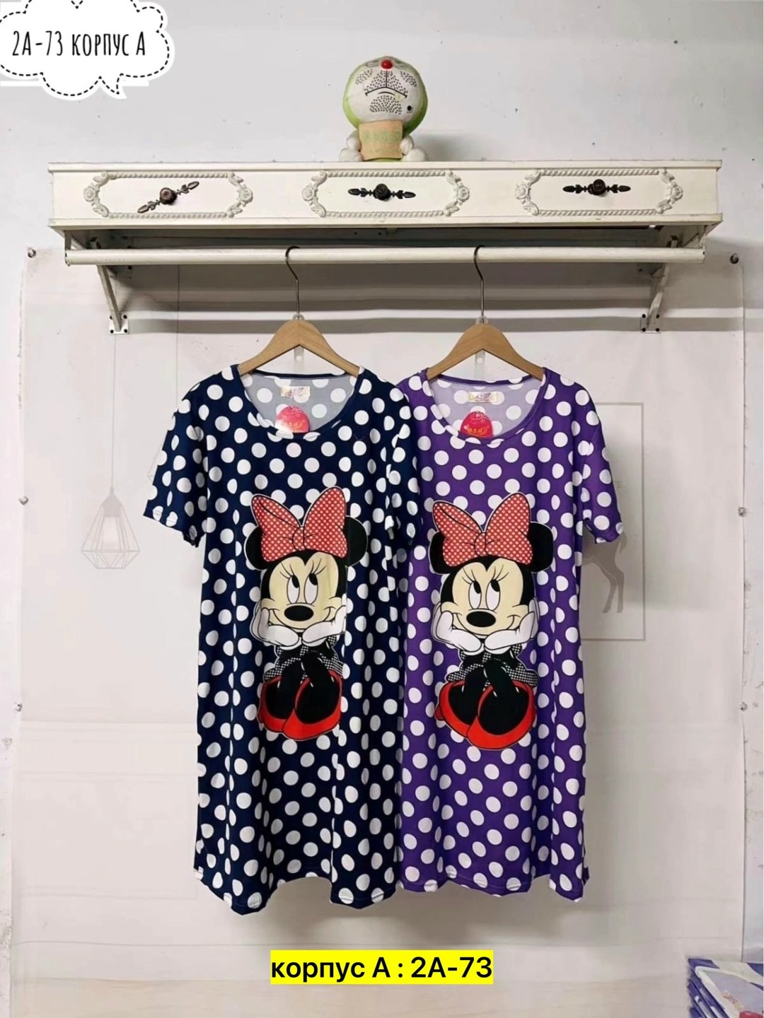 туника домашняя женская,платье домашнее женское,платье домашнее,туника женская, оптом