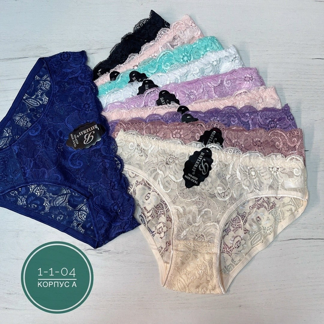 трусы женские 5 шт,женская нижнее белье,женский трусы,трусы женски,комплект трусики