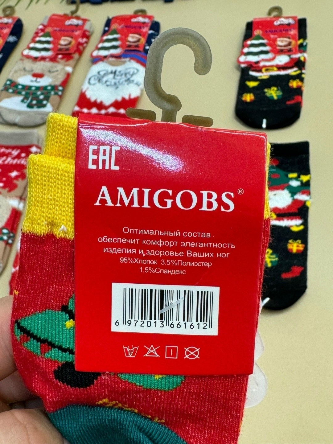 новогодняя упаковка носков,набор новогодних носков,носки женские,новогодние носки,носки новогодние набор