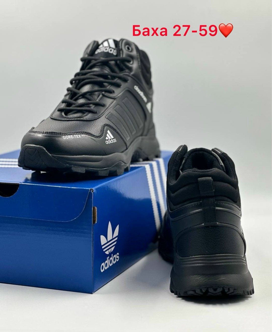 кроссовки зимние adidas gore tex,кроссовки мужские зимние adidas gore tex,кроссовки мужские зимние adidas gore-tex с мехом,adidas gore tex зимние,кроссовки зимние adidas romitan кожаные размер 43
