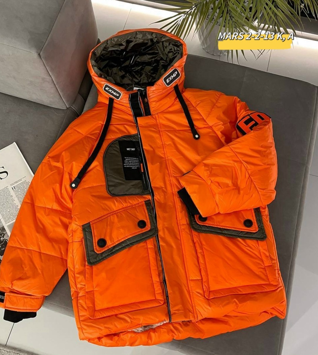 зимняя куртка,куртка,куртка для мальчика,зимняя куртка hugo boss,куртка зимняя для мальчика