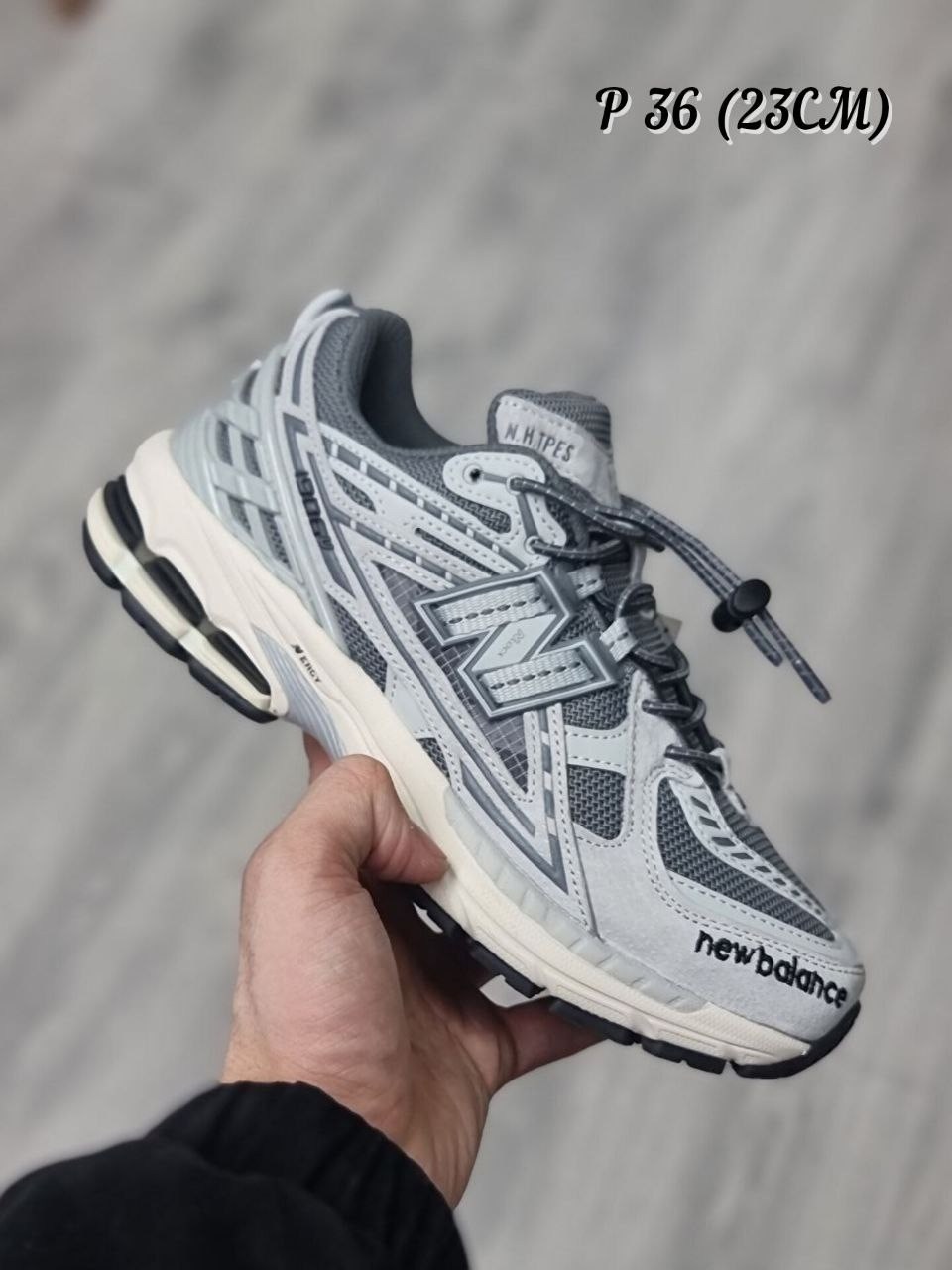 кроссовки new balance 1906,кроссовки new balance 1906 d,кроссовки new balance,кроссовки new balance 9060,кроссовки