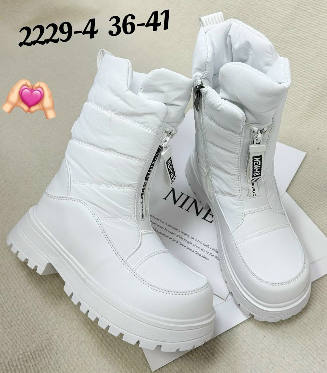 женские дутики,дутики,,зимняя  женская,женская  дутики зимние