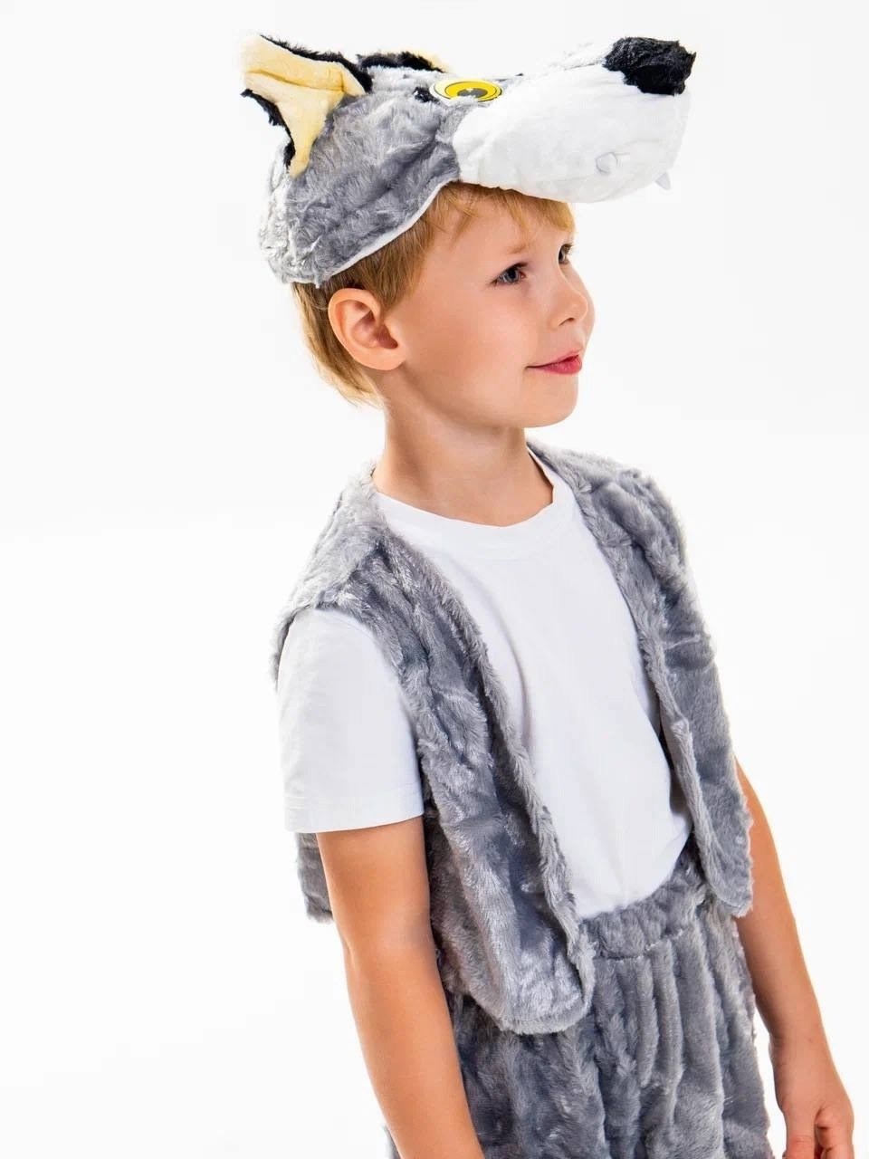 костюм волка для мальчика,костюм волк,костюм волка детский,карнавальный костюм волк,детский карнавальный костюм волк