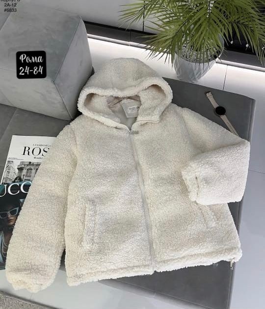 костюм женский,теплый костюм,куртка из альпаки женская,женская куртка,плюшевая куртка