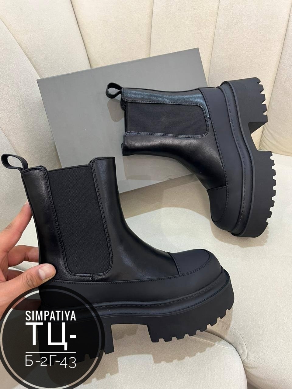 ,женские ботинки,ботинки челси женские,ботинки,ботинки стильные