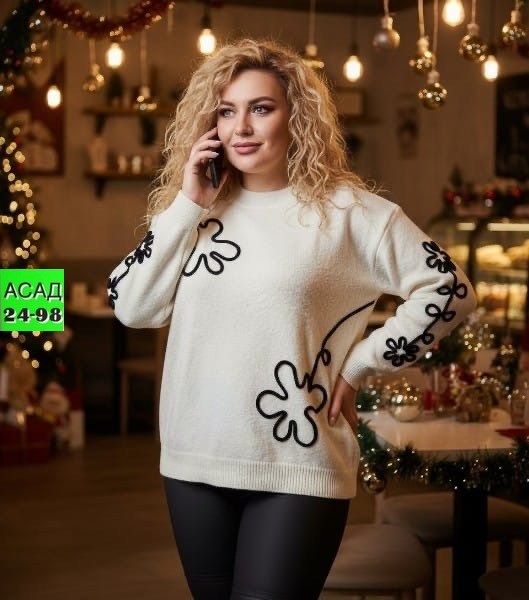 женский свитер,женская кофта,кофта свитер женский,вязаные свитера женские,джемпера женские