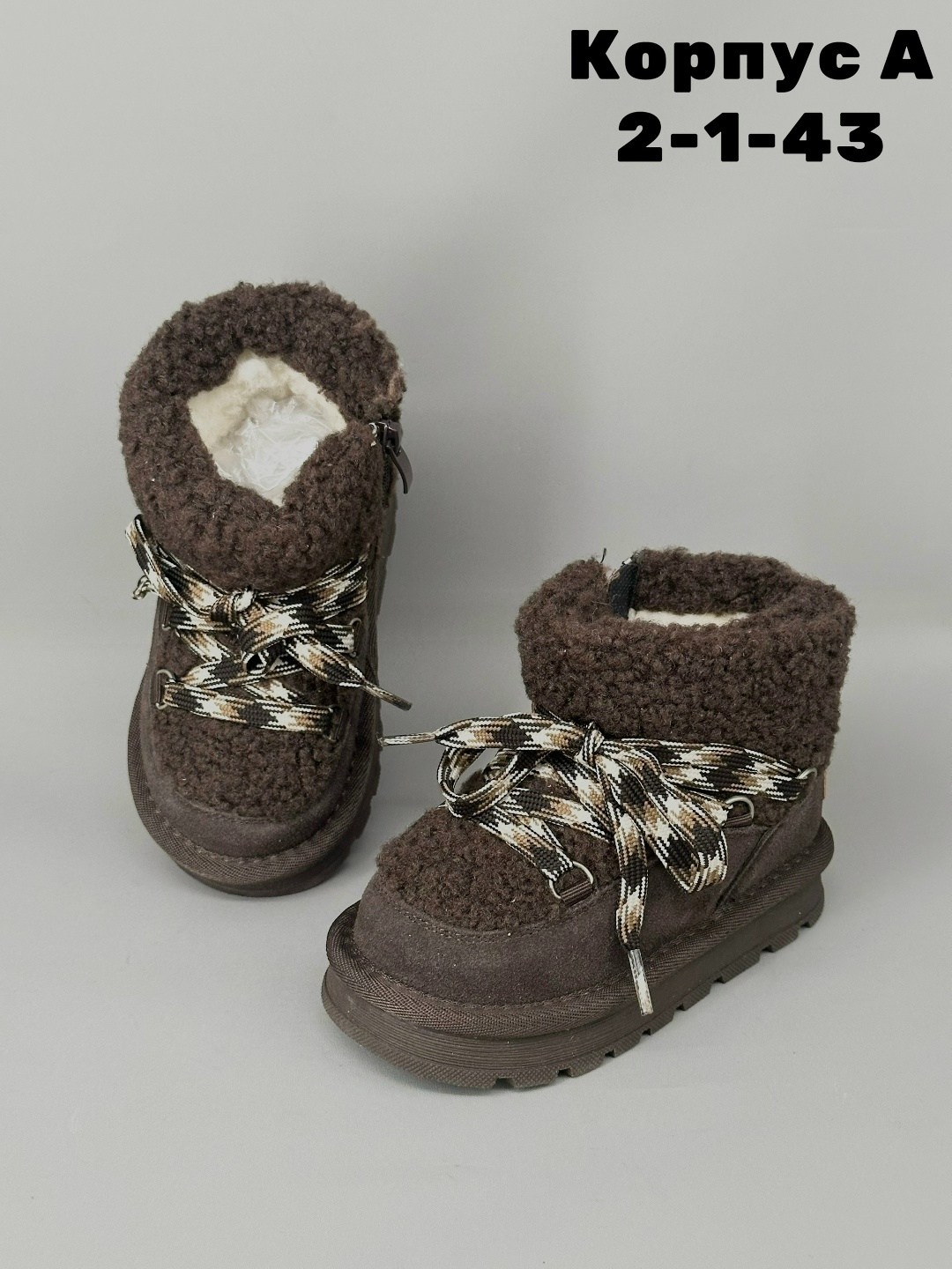 , детская,женская зимняя ,зимняя ,детские ботинки