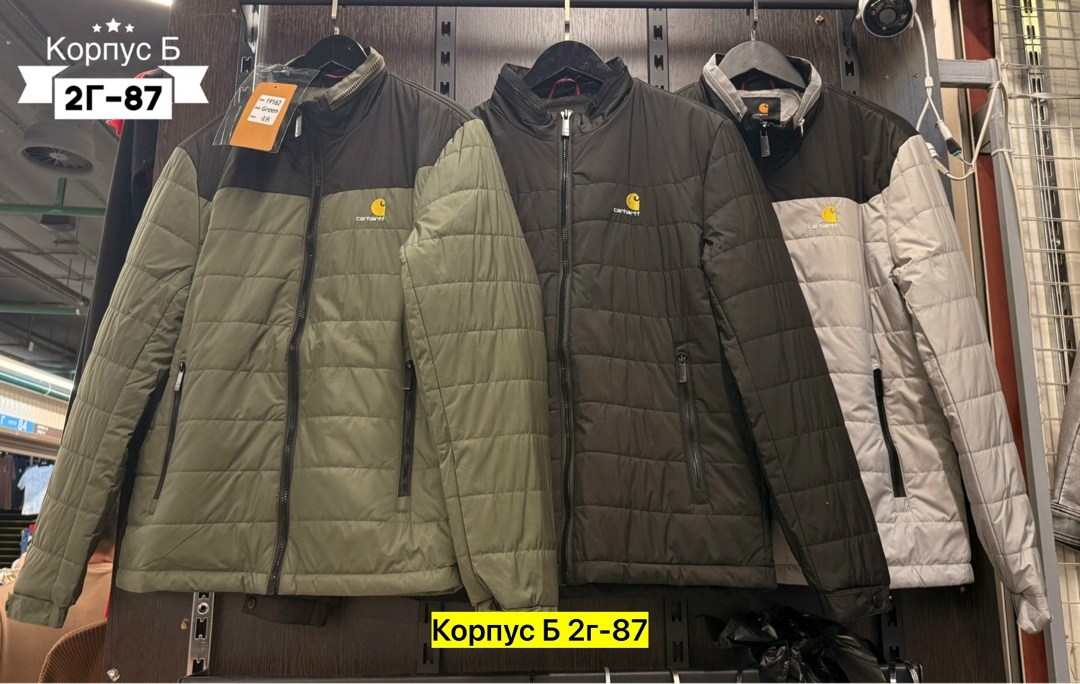 куртка мужскaя демисезонная,куртка,куртка мужская зимняя,куртка мужская осень,куртка двусторонняя