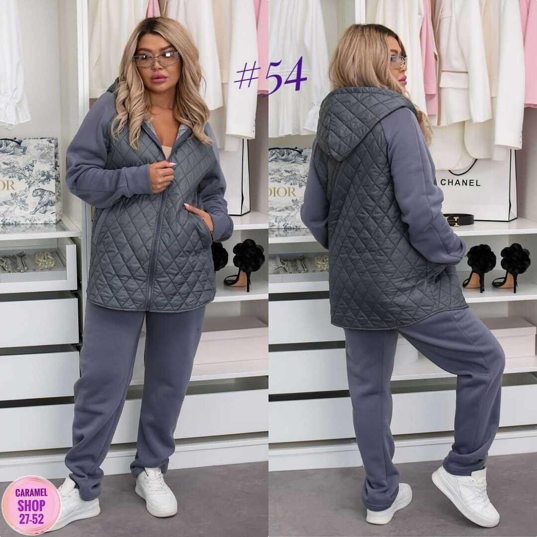 демисезонная куртка,куртки ,куртка модная,куртка женская демисезонная,женская куртка