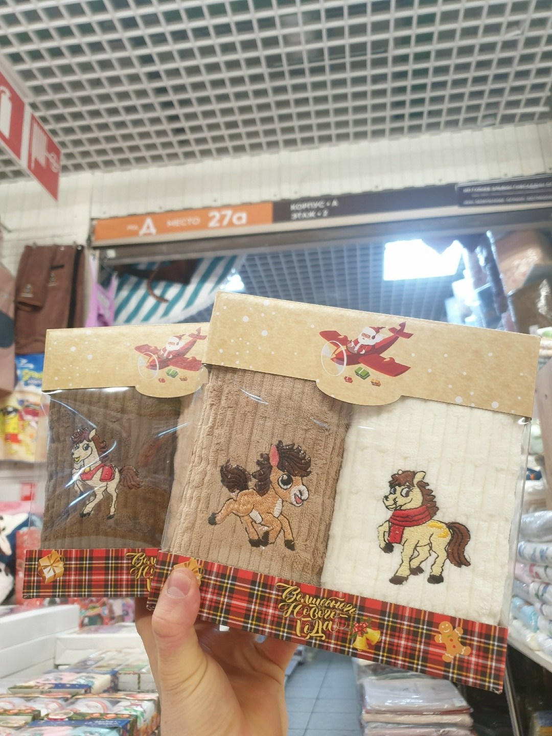 комплект вафельных полотенец,набор вафельные полотенца,набор кухонные полотенец,набор кухонные вафельные полотенца,набор полотенец