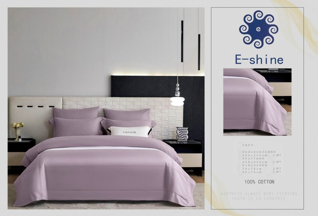 белье постельное,комплект постельного белья,постельные принадлежности,однотонное постельное белье,постельное белье эрмес евро