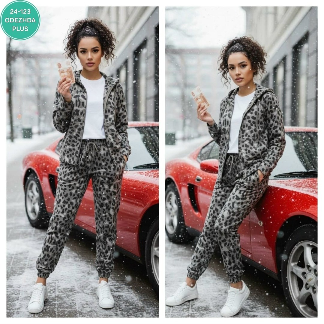 женский спортивный костюм с леопардовым принтом,леопардовый костюм,костюм леопардовый женский,женские спортивные костюмы леопардовые,женский теплый костюм