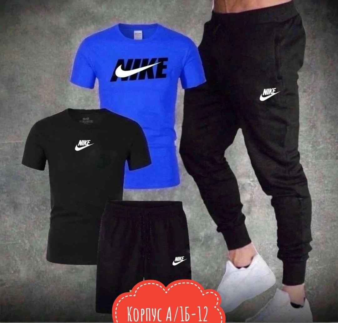 костюмы спортивные мужские,костюм подростка найк 158,костюмы спортивные, спортивная,спортивные штаны мужские
