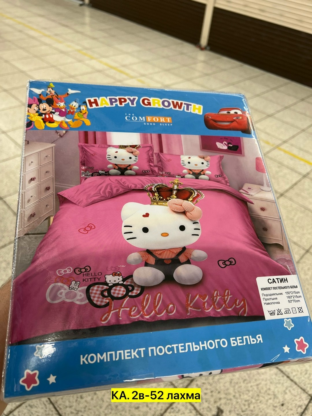 книг,детские книги в,книги и журналы,подростковые книги,книга классика